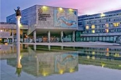 PEOPLE’S FRIENDSHIP UNIVERSITY